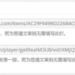 彩吧图今天 图库