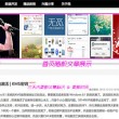 word官网下载要钱吗